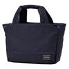 Porter Girl Mousse Tote Bag Navy (XS) 751-09873