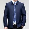 Spring and autumn high-end men's jackets, middle-aged and elderly dad wear business casual lapel mulberry silk men's jackets