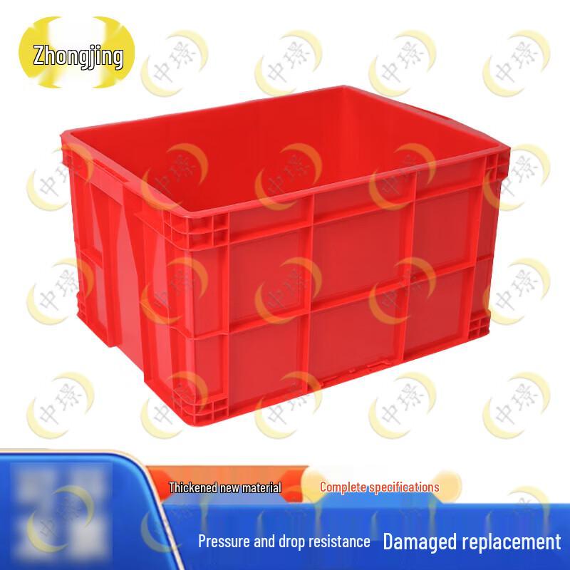 Zhongjing Thickened Red Plastic Turnover Storage Box