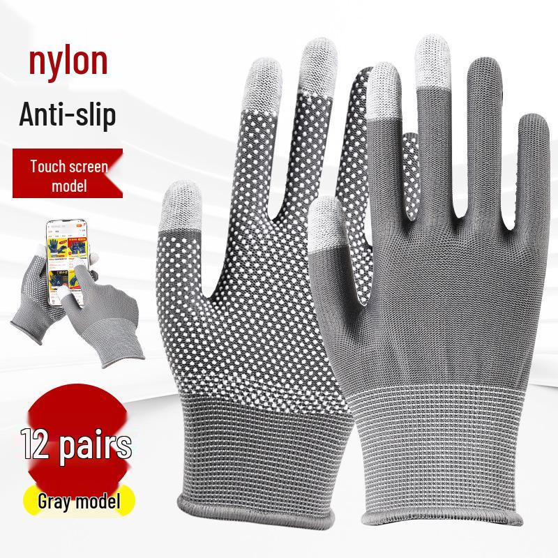 Breathable Non-Slip Nylon Summer Work Gloves - Unisex, Wear-Resistant, Sunscreen