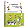 Primary School English Learning Series