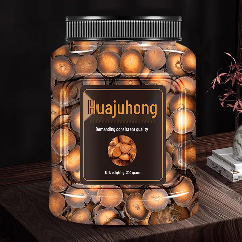 Aged Huajuhong Fruit Tea Blend