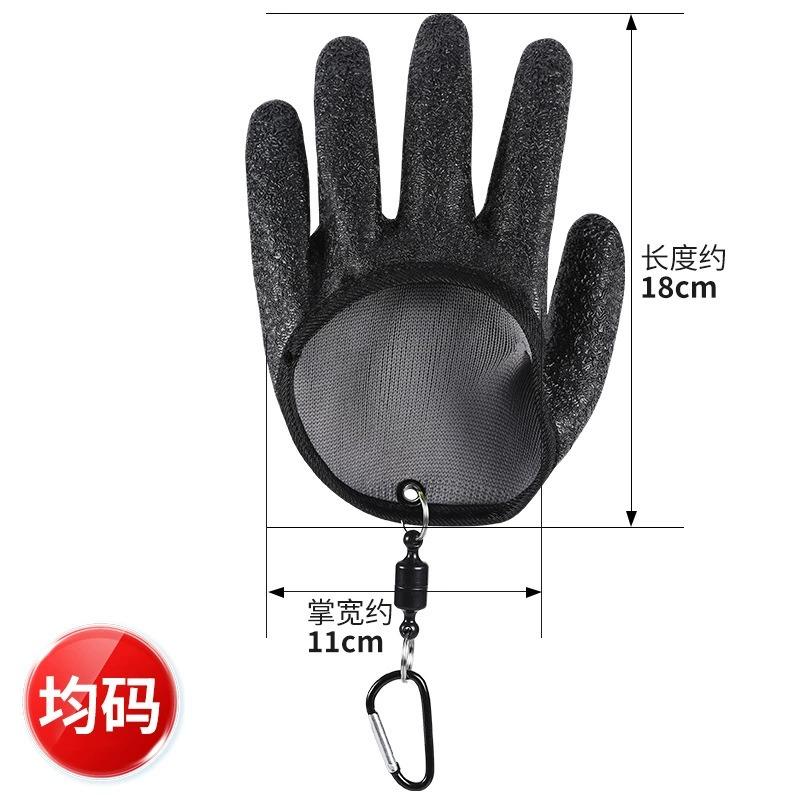 Wasserdichte Fischhandschuhe mit 2 Haken - Bissfest, Kratzfest & Latex-Landungshandschuhe mit Weiter Öffnung Anti-Schnitt Fischhandschuhe left grau