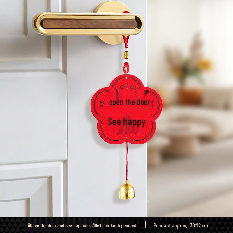 2026 Chinese New Year Satin Hanging Decorations