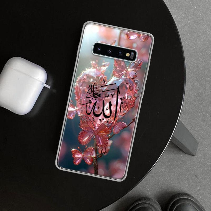 Muslim Surah Ikhlas Islamic Quotes Phone Case Cover for Samsung Galaxy S26 S25 Edge S24 S23 Ultra S22 Plus S21 FE S20 + Art Cust