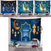Colorful Eid Mubarak Tapestry Moon Star Wall Hanging Decor Perfect For Muslim Festivals
