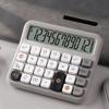 Basic Calculator with Extra Large LCD Display Easy To Read Battery Powered Portable Office Home Use Desktop Calculator