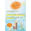 Salon Link Shampoo Conditioner Set Amino Acid Luxury Formula Laureth Sulfate Free Non-Silicone Shampoo Hypoallergenic High Moisturizing Safe to Use La