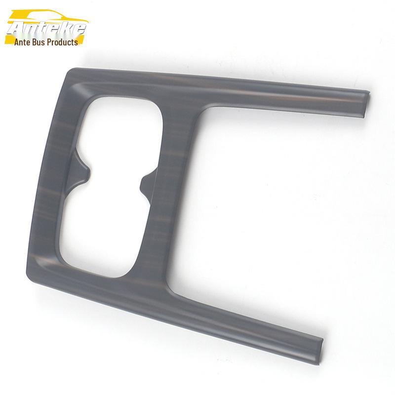 21 P5 Gear Shift Decorative Frame & Console Sequin Stickers - Car Interior Accessories