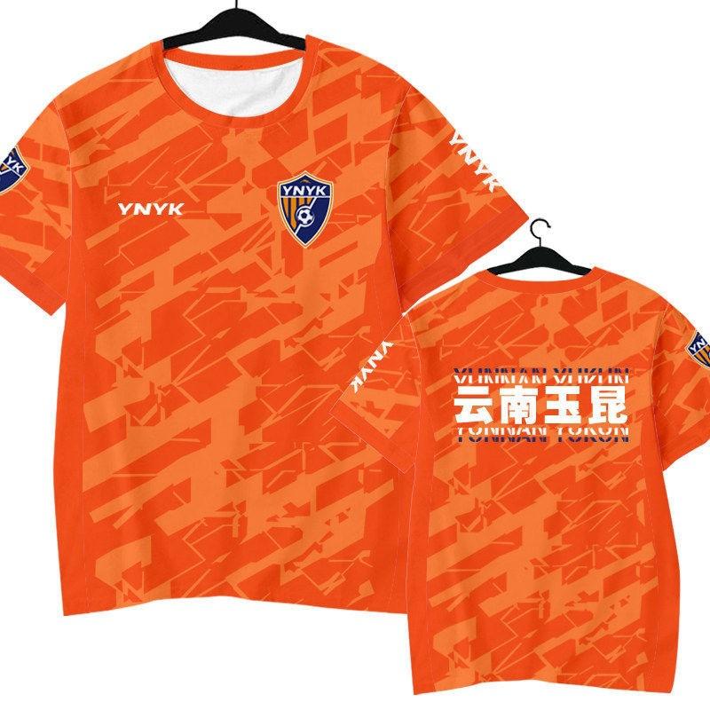 2026 summer new Yunnan Yukun football team fans T-shirt fashionable, comfortable and casual 3D printing quick-drying and breathable