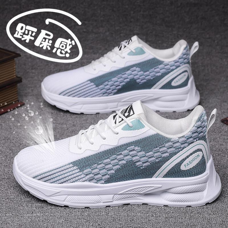 

Lightweight sports shoes men s summer new casual men s shoes versatile mesh breathable thick-soled running shoes foreign trade 44 сірий колір