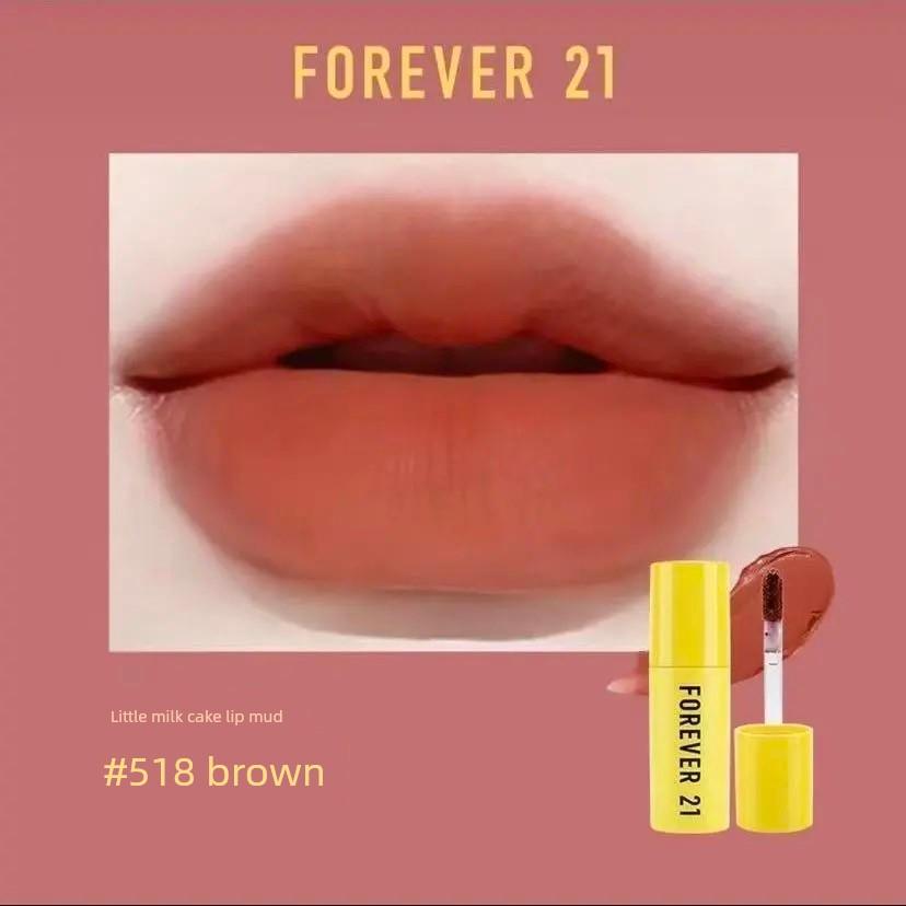 Forever 21 Little Milk Cake Mousse Lip Mud Lip Glaze Lightweight Layerable Non-Stick Cup Lipstick Brightening Matte Authentic Product