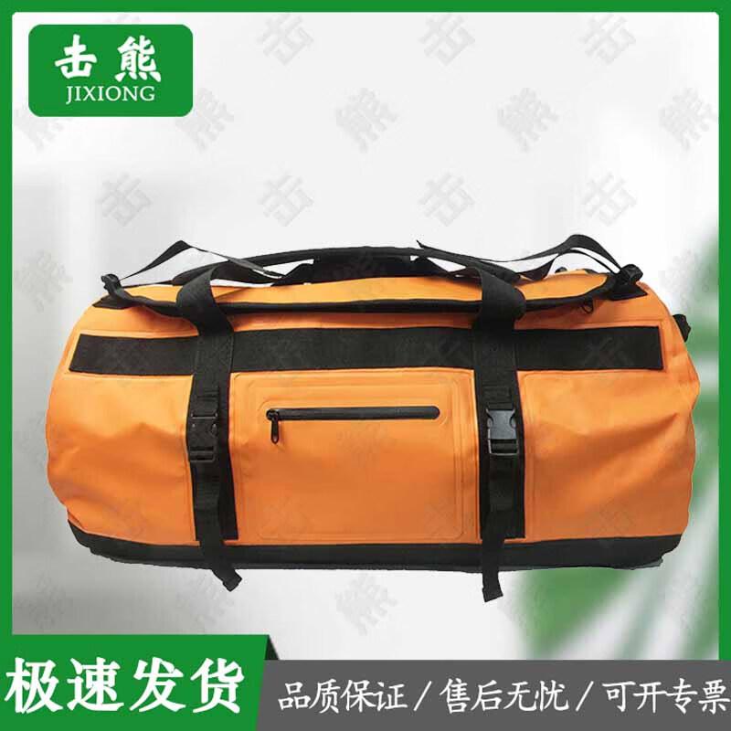Jixiong Water Rescue and Firefighting Equipment Bag