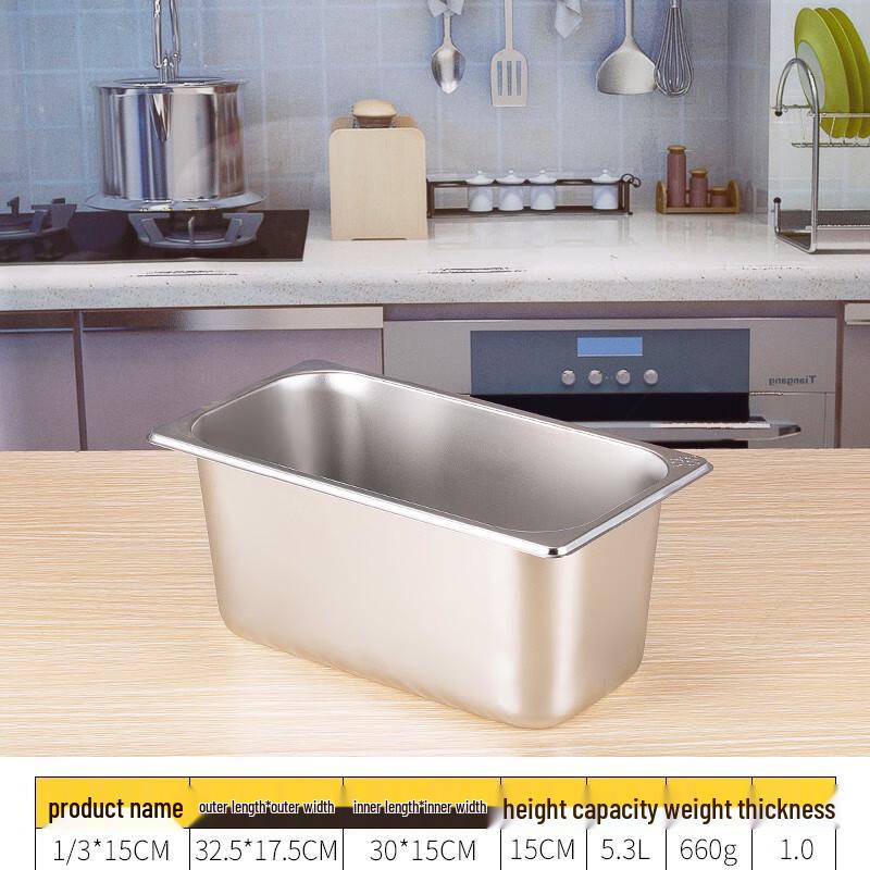 304 Stainless Steel Gastronorm Food Pan Set