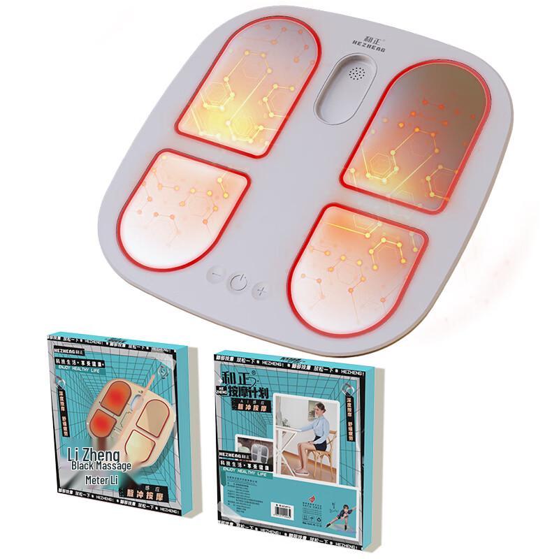 Hezheng Smart EMS Foot Massager HZ-IFT-2 CN Plug (adapter Included)