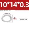 304 Stainless Steel Ultra-Thin Flat Washers - Available in Thickness: 0.1mm, 0.2mm, 0.3mm, 0.5mm