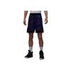 Jordan Sportowe spodenki męskie Dri-FIT Diamond Snake Year Szybkoschnące Siateczkowe Casualowe Spodenki Comet-Purple Black HF9908543