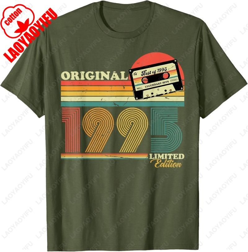 1995 30th Birthday Gift Retro Man Woman TShirt Summer Casual Comfortable Cotton Tops Funny Classics Allmatch Print Shortsleev