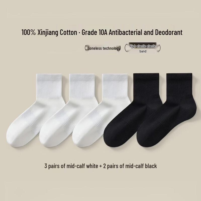 UNRSTND Men's Anti-Odor Cotton Mid-Calf Socks (5-Pack)