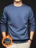 Men's Winter Plus Velvet Hoodie: Stylish Pure Cotton Casual Long Sleeve T-Shirt with Warm Round Neck.