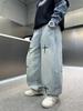 Men's 2026 Spring Trend Loose Wide-Leg Jeans with Cross Star Embroidery