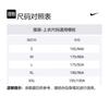 Nike Heritage Polo Shirt Men's Sail White HM4460-133