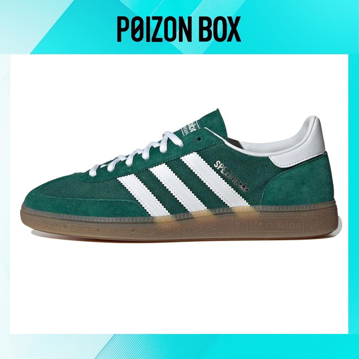 

кроссовки adidas Handball Spezial Collegiate Green Gum IF8913