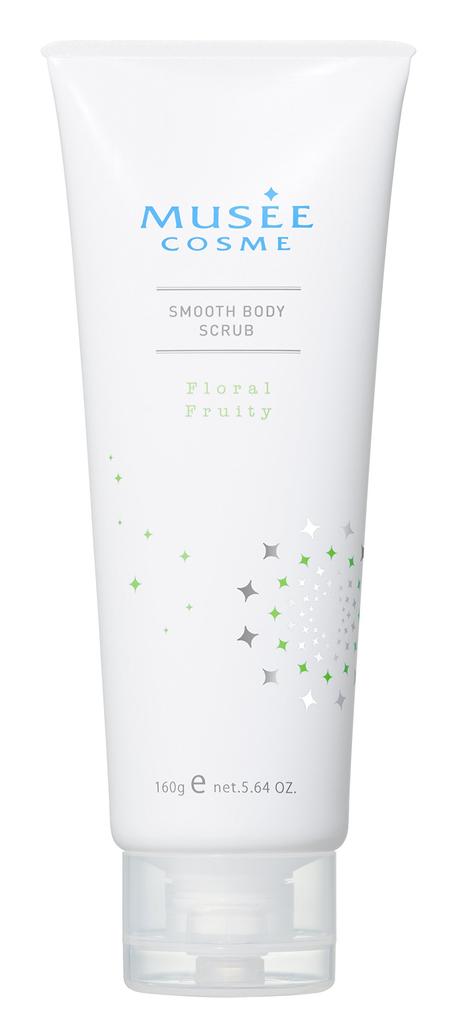 Musee Cosme Smooth Body Scrub 160g
