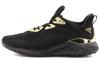Alphabounce 1 Burner 'Black Gold' FV8239
