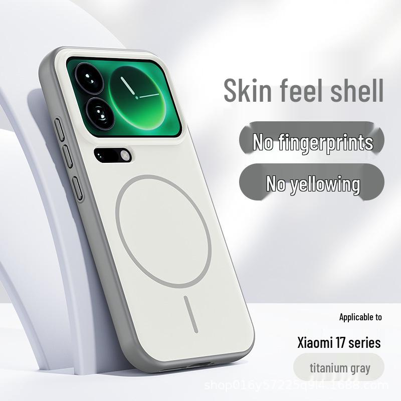 Magnetic Protective Case for Xiaomi 17 Pro Max Series