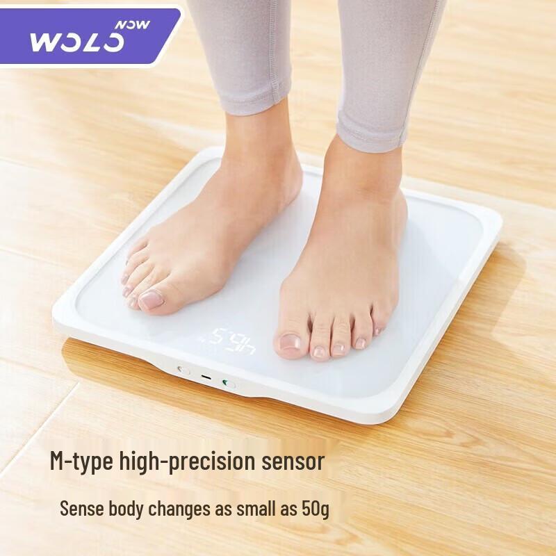 WOLONOW Smart Body Fat Scale Pro (CN Version)