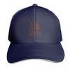 Scenic State Park Minnesota Pines Baseball Cap sun caps hats for Unisex Beach F Womens Beach Visor Unisexs