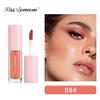 Cross-Border Best-Selling Long-Lasting Waterproof Liquid Blush: Moisturizing & Hydrating for Busy Users