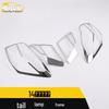 14-Model Compatible 9th-Gen Accord Taillight & Trunk Decorative Trim