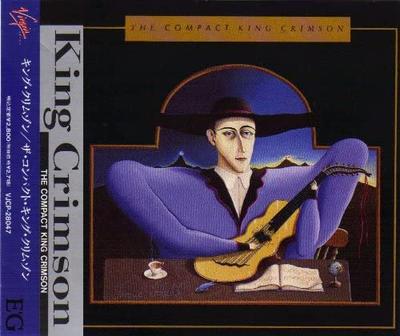 CD KING CRIMSON - The Compact King Crimson VJCP28047 EG 1989 Japan Rock Used