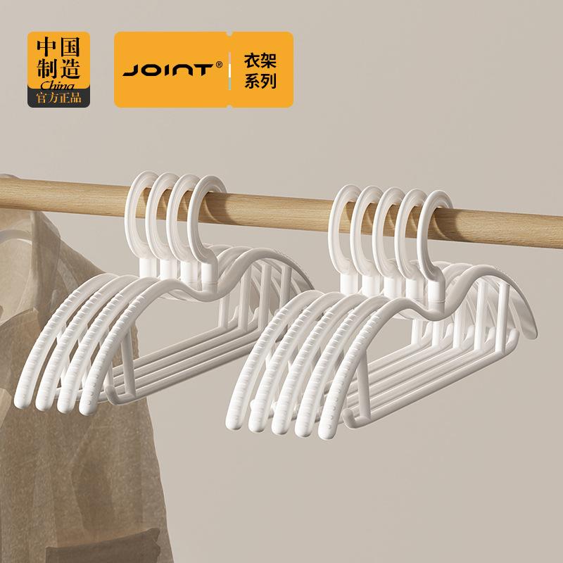 Rotating short neck hanger shrinking neck saving space household hanging wardrobe non-marking anti-shoulder corner slipping short drying large clothes