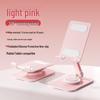 Aluminum Alloy 360° Rotating Phone & Tablet Stand with Silicone Grip