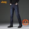 Jeep Men's Plush-Lined Stretch Straight-Leg Denim Jeans
