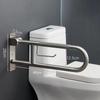 Multi Functional Stainless Steel Handrail Foldable Elderly Anti Slip Railing Bathroom Toilet Safety Armrest