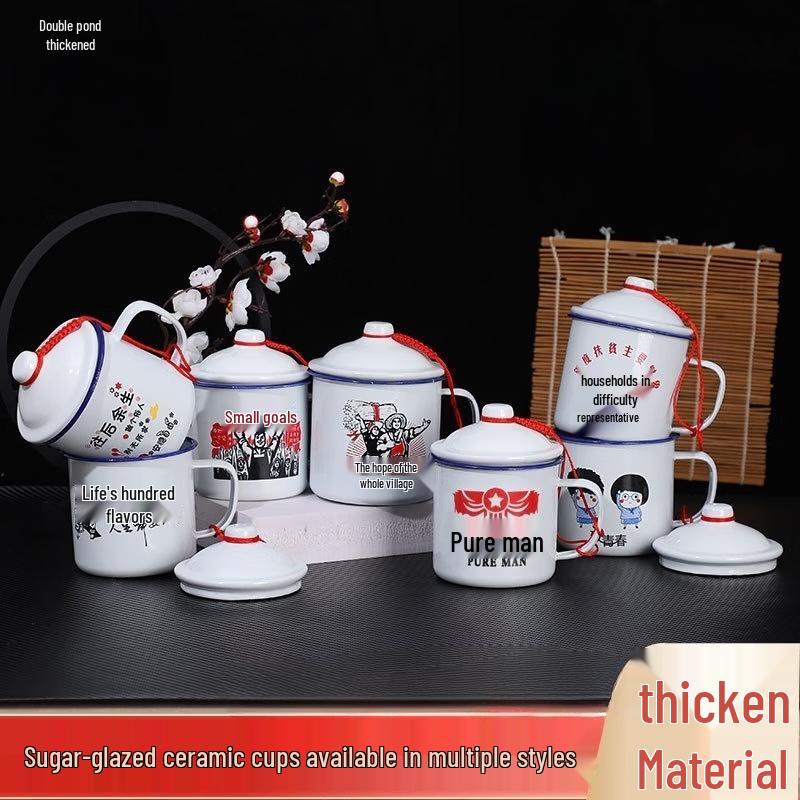 Changqi Retro Enamel Mug