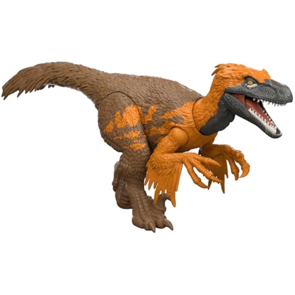 Bark at Mattel Jurassic World (JURASSIC WORLD) action figures! Utah Raptor Kids Figure Dinosaur T...
