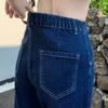 DIMANAF 2024 Herbst Frauen Jeans Hosen Hohe Taille Elastische Knöpfe Grundlegende Hose Blau Lange Hosen