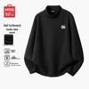 Men's Winter Thermal Mock Neck Long Sleeve Base Layer Tee