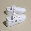Women's White Vulcanized Shoes | Fashionable Breathable PU, Cute Cat Cartoon Shoelaces, Casual Footwear