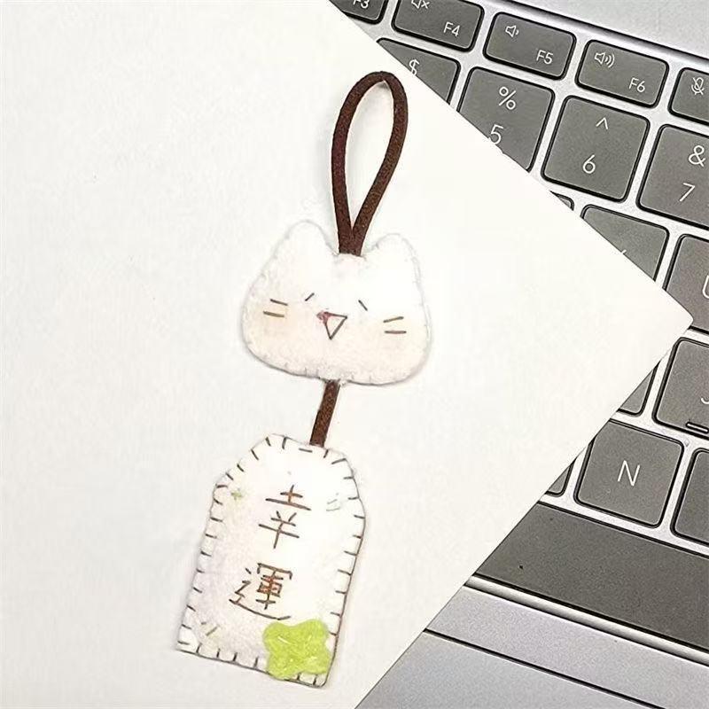 Xiaohongshu Kendin Yap Kedi Koruyucu Dokunmamış Kit: Yaratıcı El Yapımı Hediye Çantası & Sevimli Asılı Süs