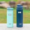 Tyeso 750ML Stainless Steel Thermos Bottle Vacuum Flask Travel Cup Insulated Water Bottle Sport Thermal Cup Mug Hot Cold Mug with Eye Sticker
