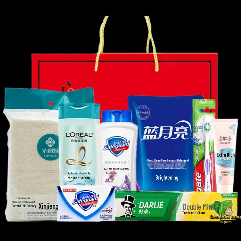 Yisanwei Summer Cooling & Personal Care Gift Set