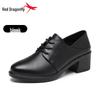 Red Dragonfly Women's Chunky Heel Leather Shoes - Mid & High Heels, Spring & Autumn Flats
