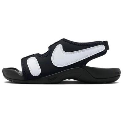 Sunray Adjust 6 GS Czarne Białe Dziecięce Sneakersy DX5544-002