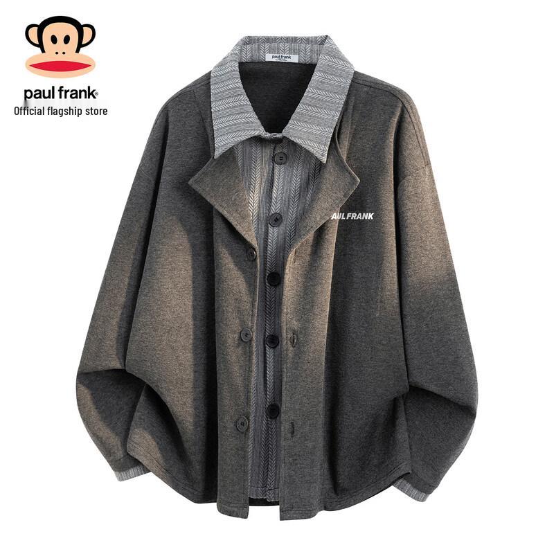 paul frank Men's Faux Two-Piece Spliced Jacket